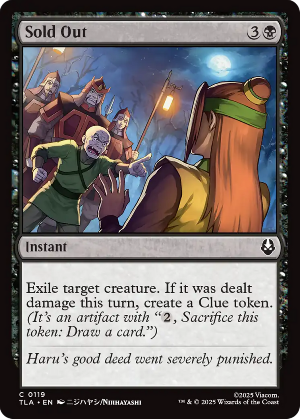 Sold Out — Avatar: The Last Airbender (Foil)