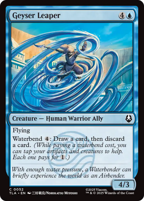 Geyser Leaper — Avatar: The Last Airbender