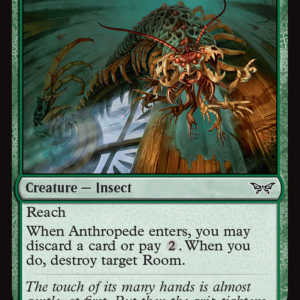 Anthropede — Duskmourn: House of Horror