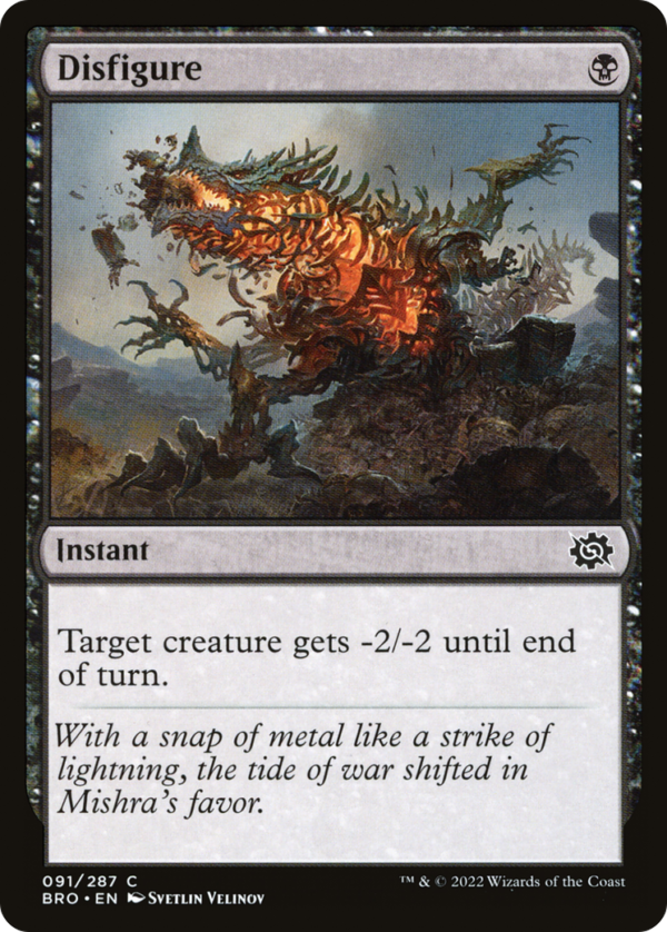 Disfigure — The Brothers' War