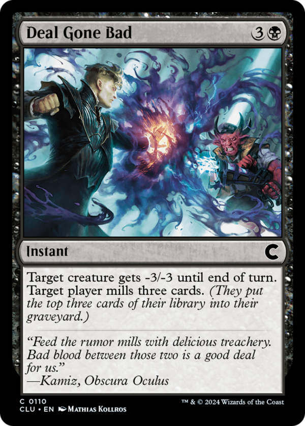Deal Gone Bad — Ravnica: Clue Edition