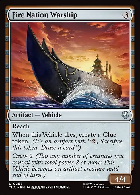 Fire Nation Warship — Avatar: The Last Airbender