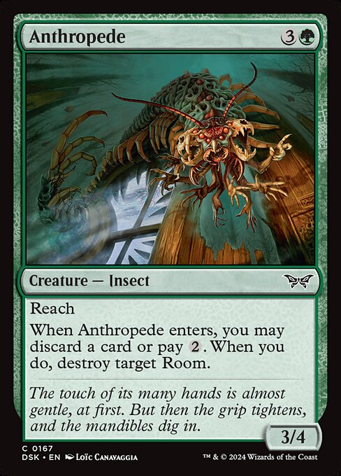 Anthropede — Duskmourn: House of Horror (Foil)